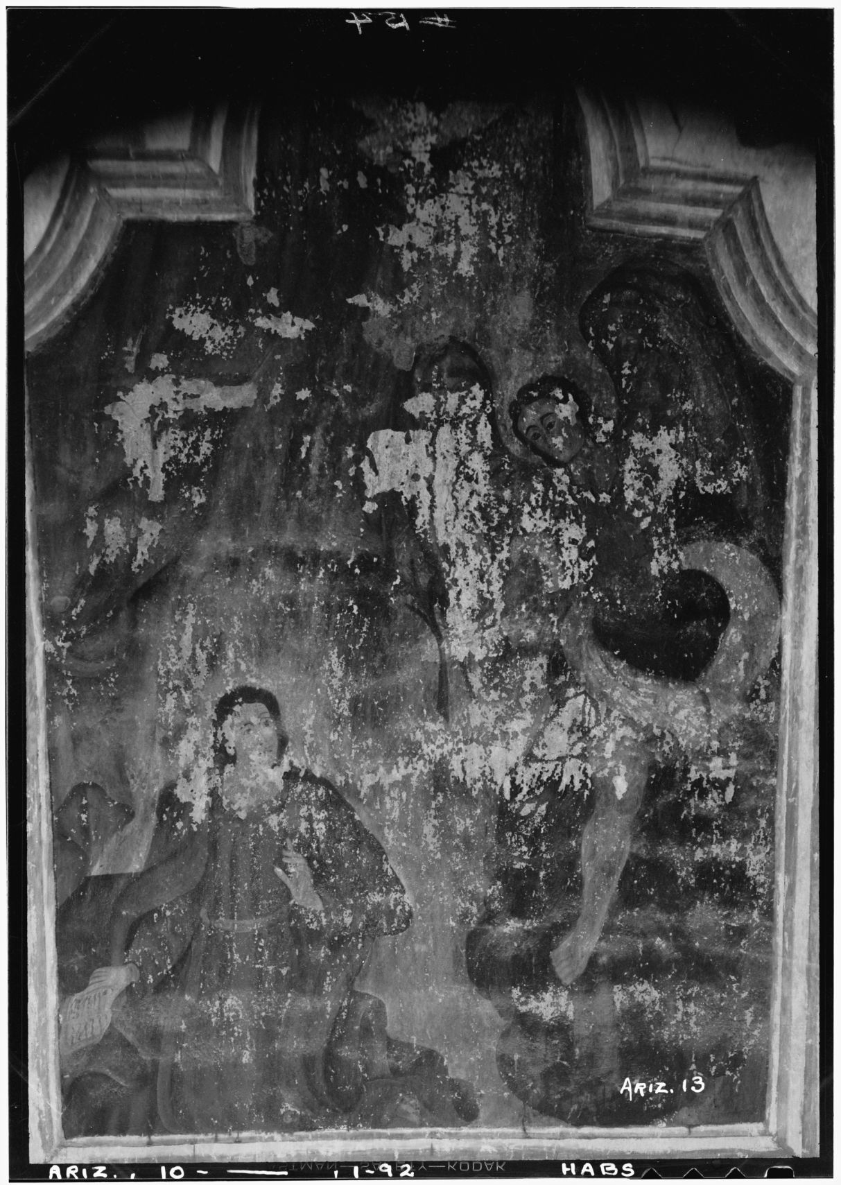 Mission San Xavier del Bac